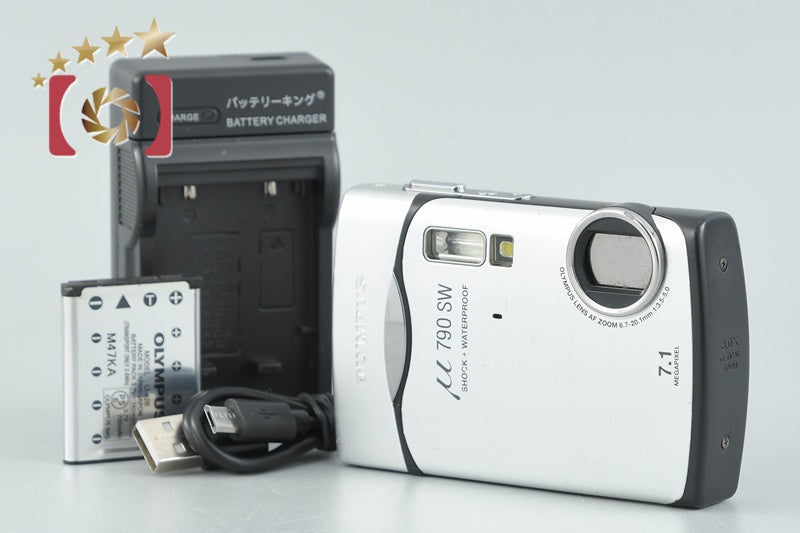 Olympus μ790SW Premium Silver 7.1 MP Digital Camera