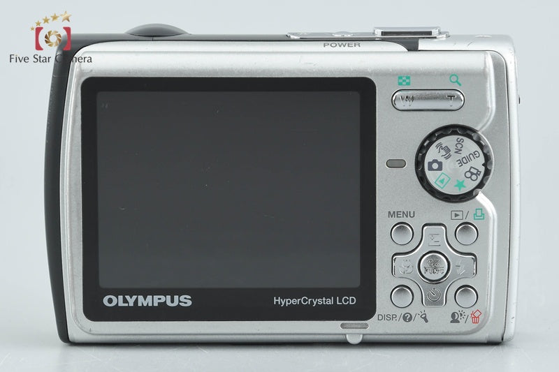 Olympus μ790SW Premium Silver 7.1 MP Digital Camera