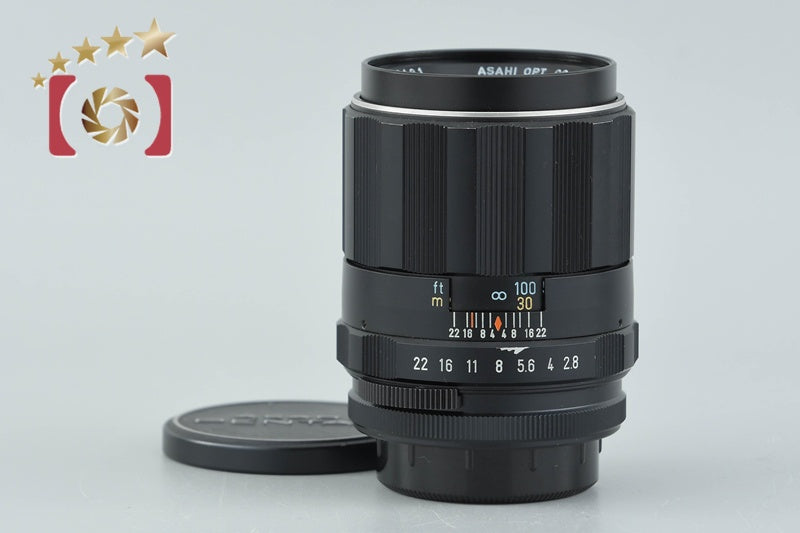 Pentax SMC TAKUMAR 120mm f/2.8 M42 Mount Lens