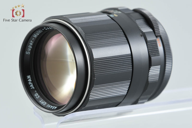Pentax SMC TAKUMAR 120mm f/2.8 M42 Mount Lens