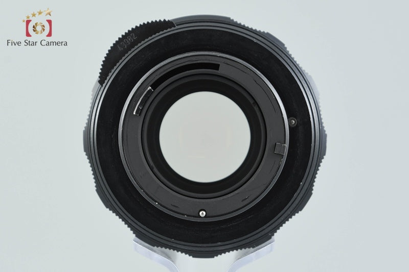 Pentax SMC TAKUMAR 120mm f/2.8 M42 Mount Lens