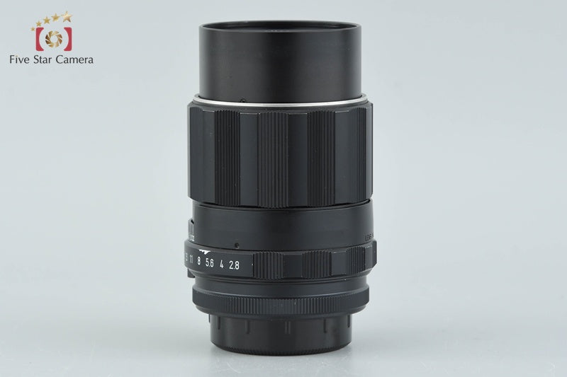 Pentax SMC TAKUMAR 120mm f/2.8 M42 Mount Lens