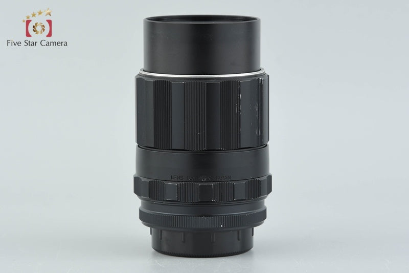 Pentax SMC TAKUMAR 120mm f/2.8 M42 Mount Lens