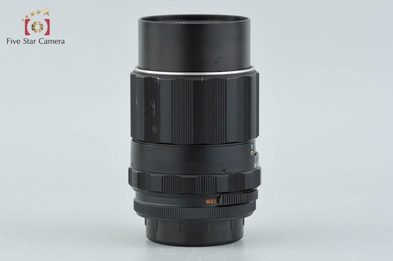 Pentax SMC TAKUMAR 120mm f/2.8 M42 Mount Lens