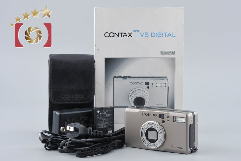 CONTAX TVS DIGITAL Titanium 5.0 MP Digital Camera