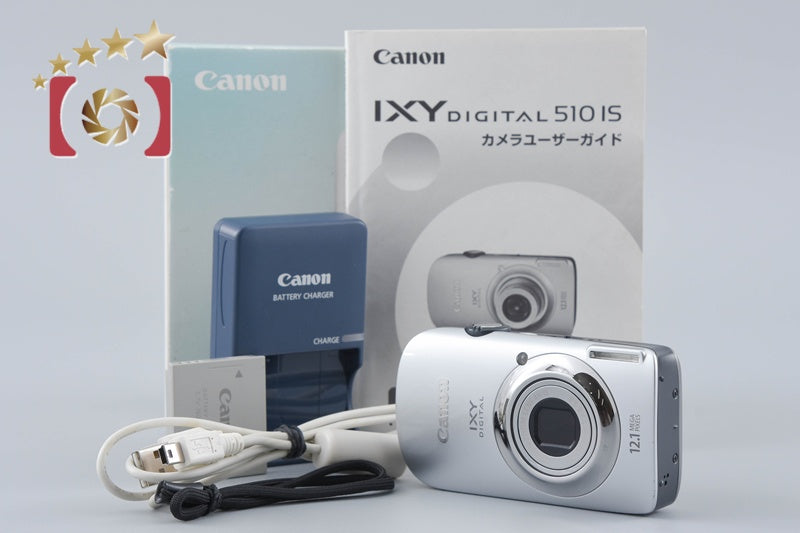 Canon IXY Digital 510 IS Silver 12.1 MP Digital Camera w/ Box