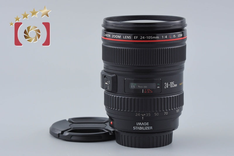 Canon EF 24-105mm f/4 L IS USM