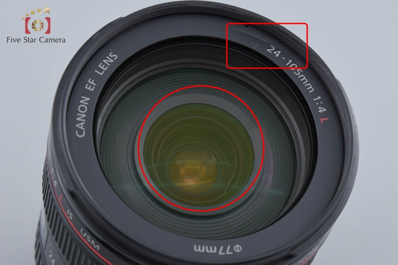 Canon EF 24-105mm f/4 L IS USM