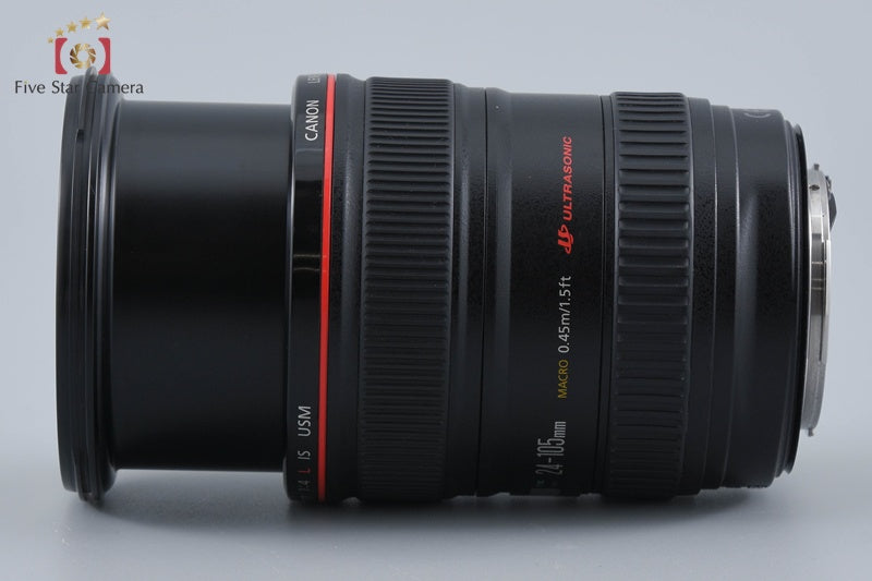 Canon EF 24-105mm f/4 L IS USM