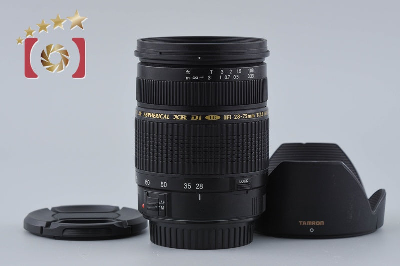Tamron A09 SP AF 28-75mm f/2.8 ASPHERICAL XR Di LD IF MACRO for Canon