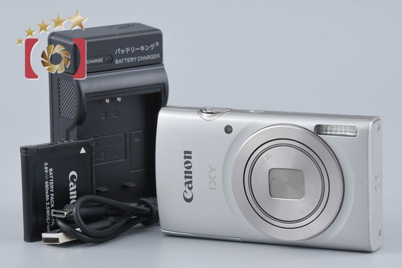 Canon IXY 200 Silver 20.0 MP Digital Camera