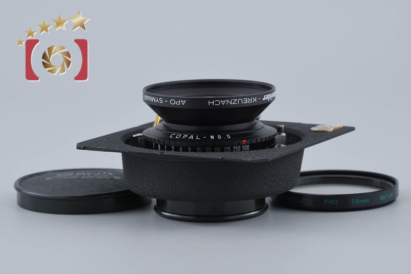 Schneider APO SYMMAR 150mm f/5.6 MC