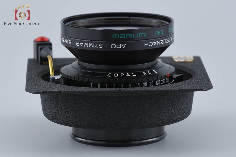 Schneider APO SYMMAR 150mm f/5.6 MC