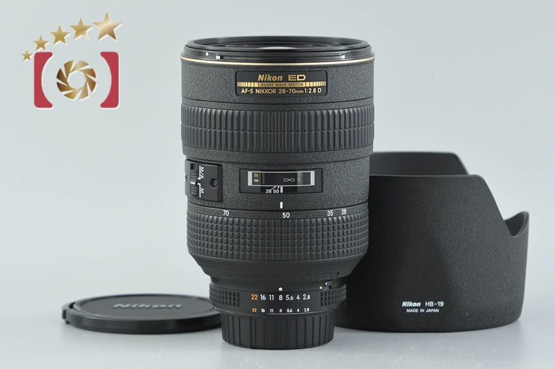 Nikon AF-S NIKKOR 28-70mm f/2.8 D ED