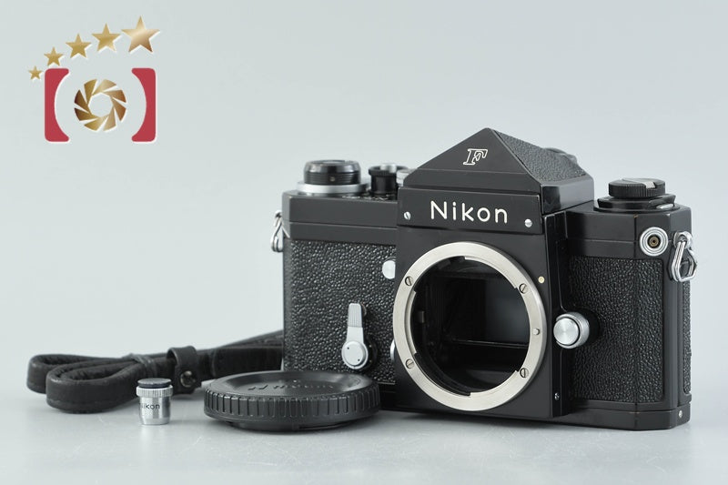 Nikon F Eye Level Black Mid Model 35mm SLR Film Camera Body