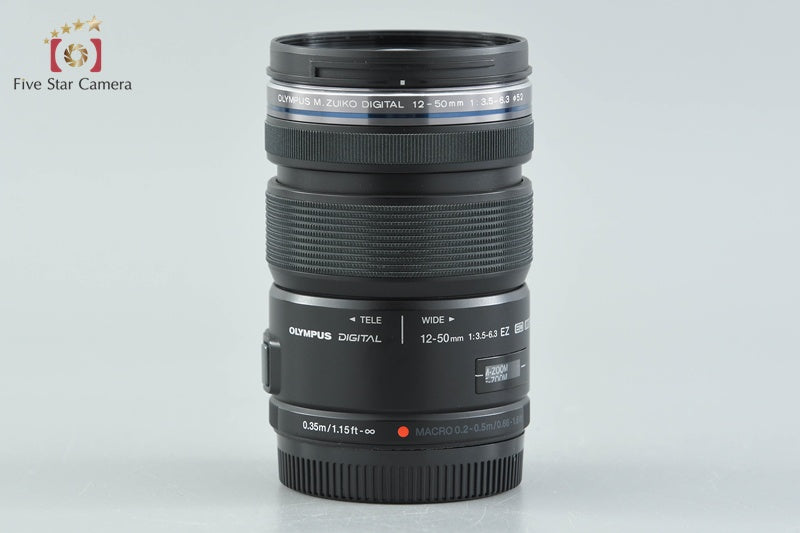 Olympus M.ZUIKO DIGITAL ED 12-50mm f/3.5-6.3 EZ Black