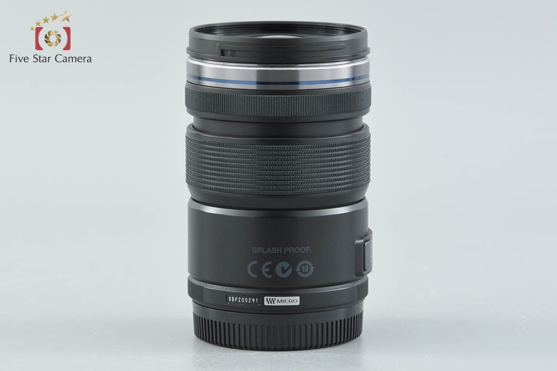 Olympus M.ZUIKO DIGITAL ED 12-50mm f/3.5-6.3 EZ Black