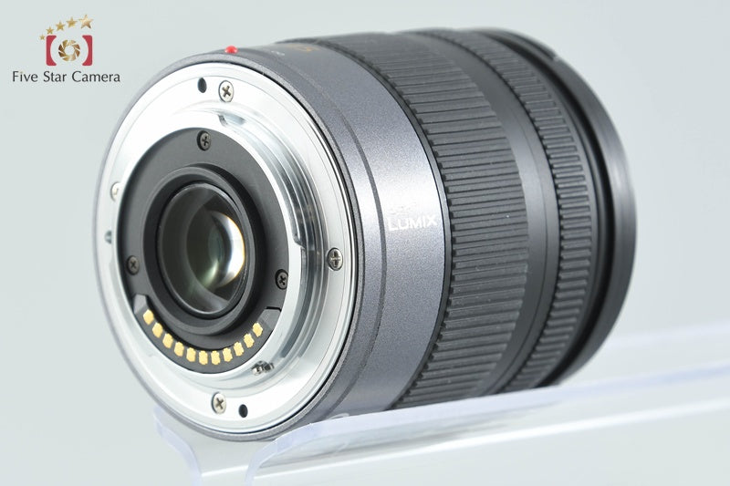 Panasonic LUMIX G VARIO 14-45mm f/3.5-5.6 ASPH. MEGA O.I.S. H-FS014045