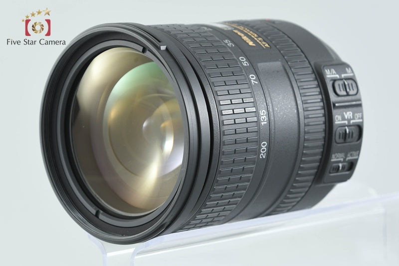 Nikon AF-S DX NIKKOR 18-200mm f/3.5-5.6 G ED VR