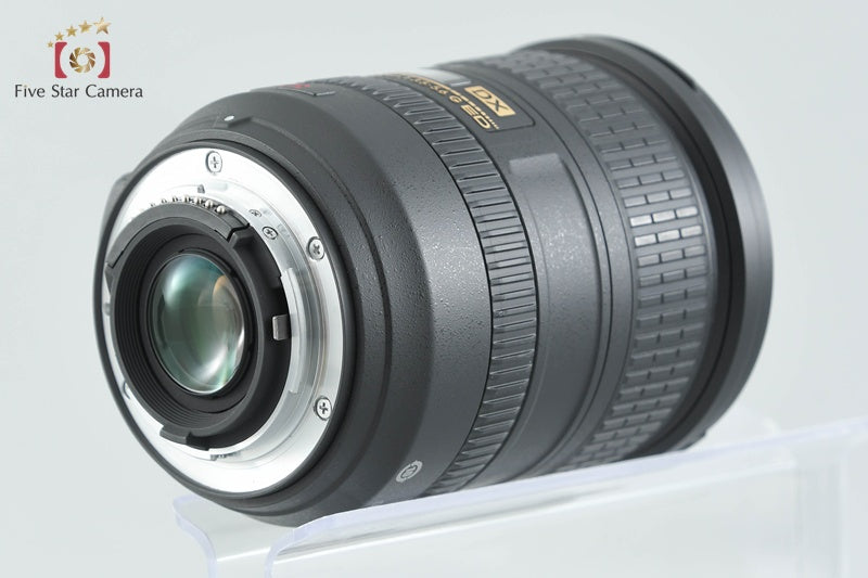Nikon AF-S DX NIKKOR 18-200mm f/3.5-5.6 G ED VR