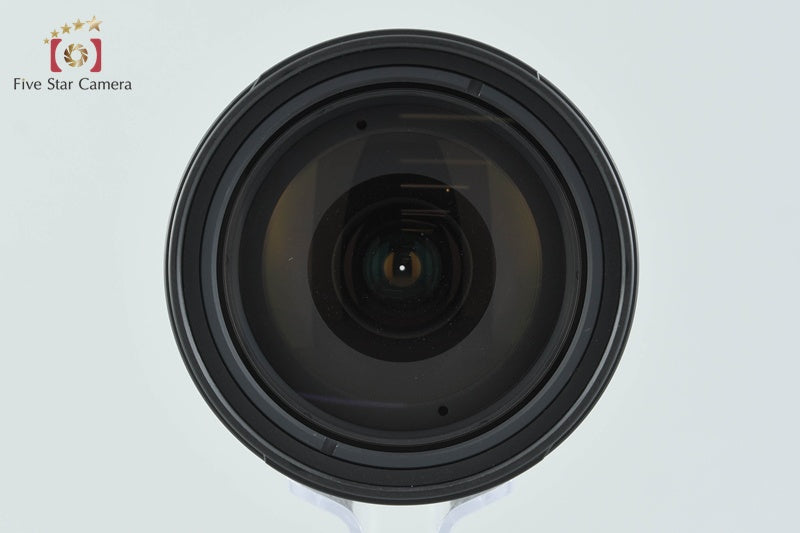Nikon AF-S DX NIKKOR 18-200mm f/3.5-5.6 G ED VR