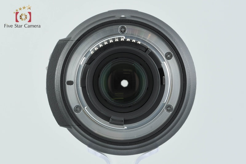 Nikon AF-S DX NIKKOR 18-200mm f/3.5-5.6 G ED VR