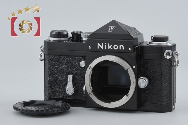 Nikon F Eye Level Black Mid Model 35mm SLR Film Camera Body