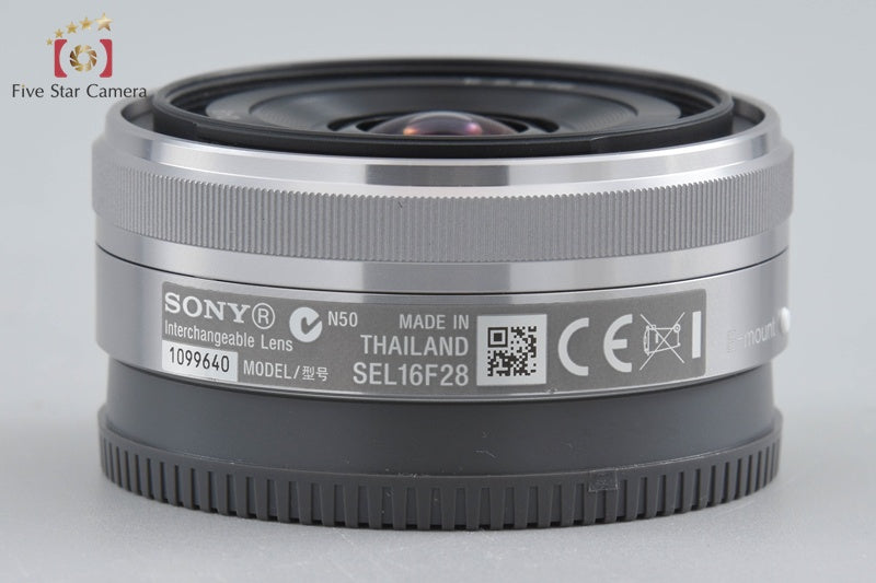 SONY E 16mm f/2.8 SEL16F28