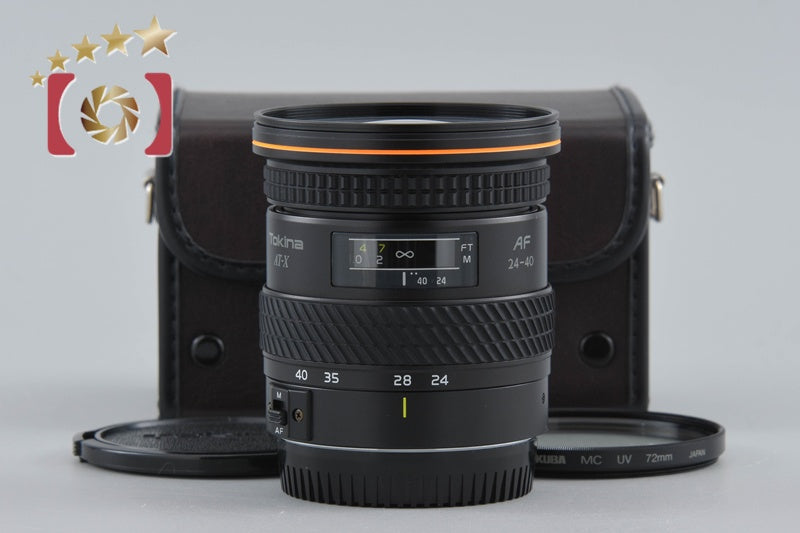 Tokina AT-X AF 24-40mm f/2.8 for Canon