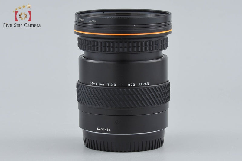 Tokina AT-X AF 24-40mm f/2.8 for Canon