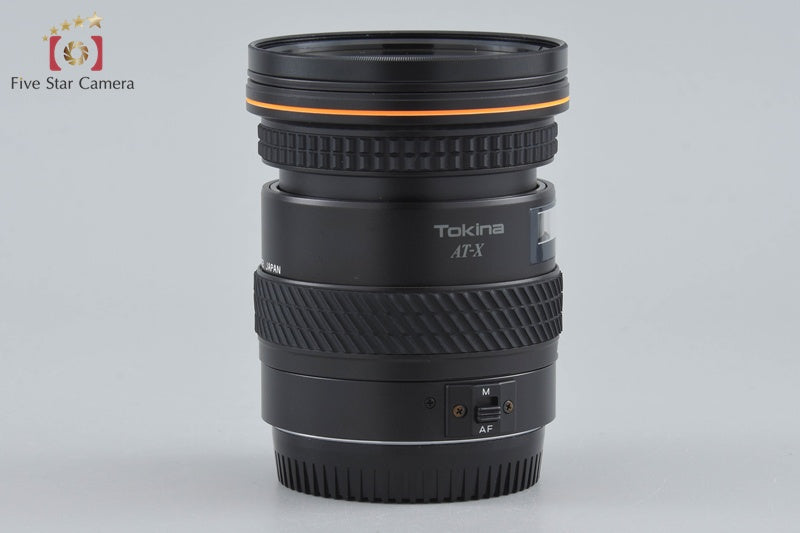 Tokina AT-X AF 24-40mm f/2.8 for Canon
