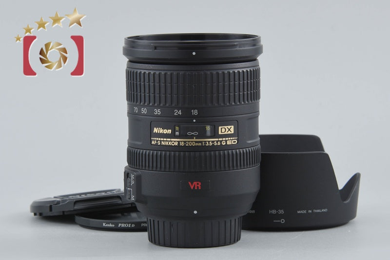 Nikon AF-S DX NIKKOR 18-200mm f/3.5-5.6 G ED VR