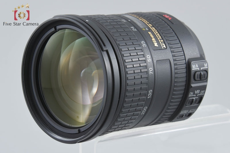 Nikon AF-S DX NIKKOR 18-200mm f/3.5-5.6 G ED VR