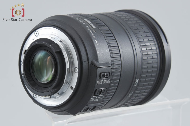 Nikon AF-S DX NIKKOR 18-200mm f/3.5-5.6 G ED VR