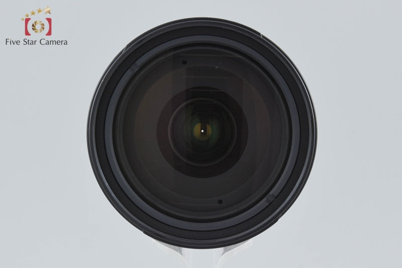 Nikon AF-S DX NIKKOR 18-200mm f/3.5-5.6 G ED VR