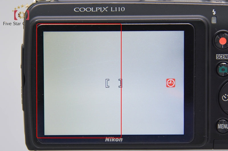 Nikon COOLPIX L110 Black 12.1 MP Digital Camera