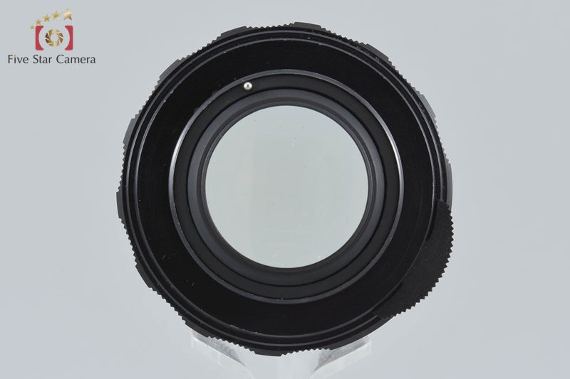 PENTAX Super-Takumar 50mm f/1.4 Early Model 8 Elements M42 Mount