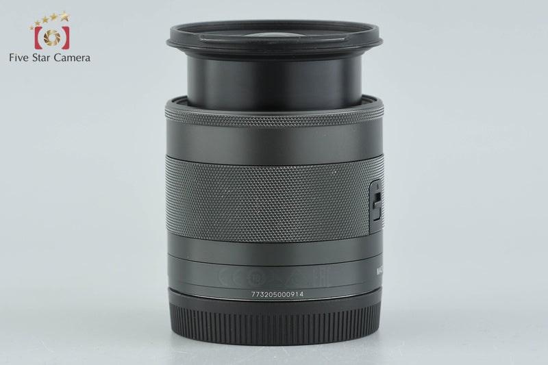 Canon EF-M 11-22mm f/4-5.6 IS STM