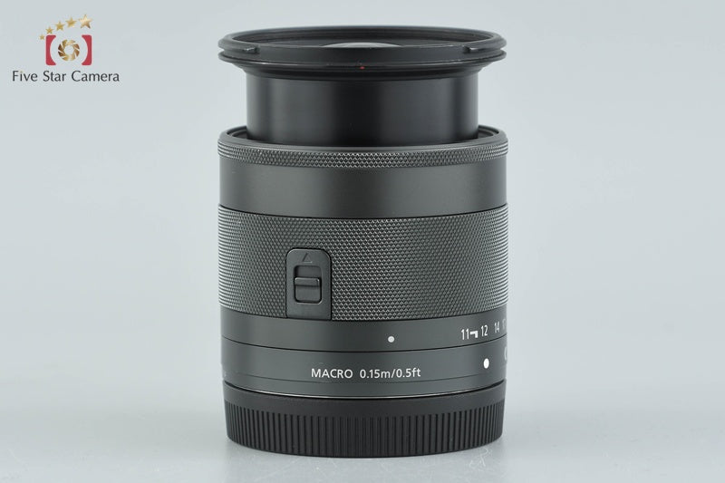Canon EF-M 11-22mm f/4-5.6 IS STM