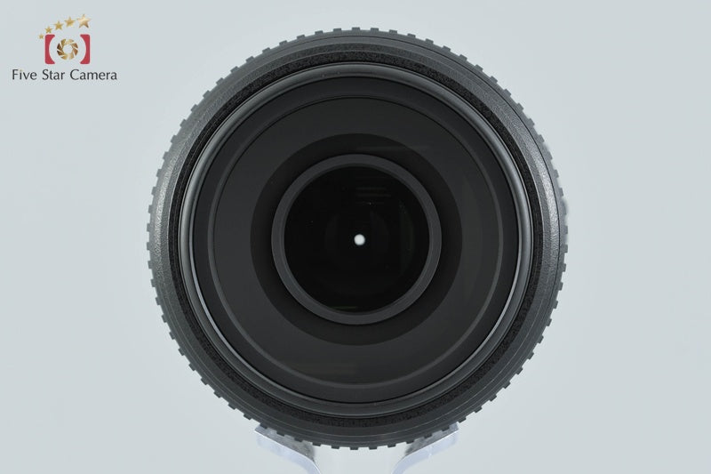 Nikon AF-S DX NIKKOR 55-300mm f/4.5-5.6 G ED VR