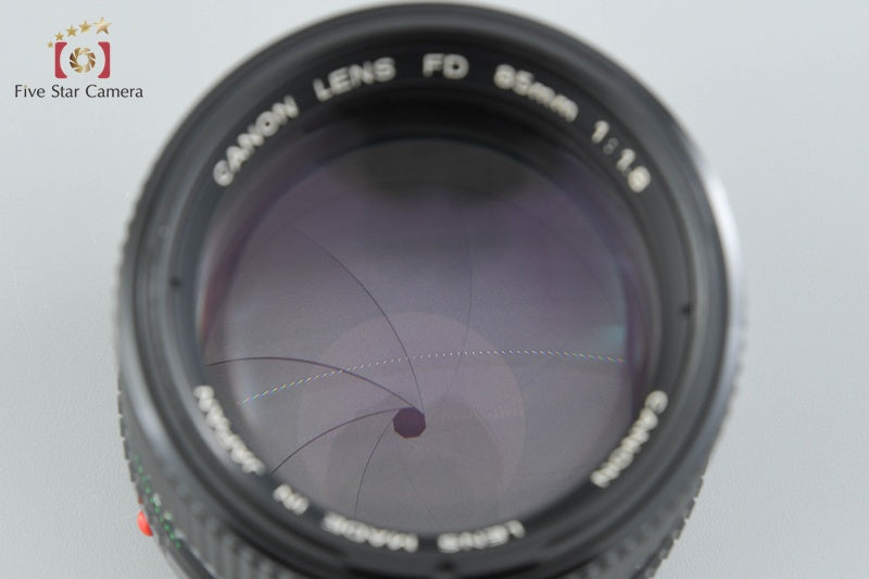 Canon New FD 85mm f/1.8