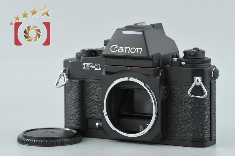 Canon New F-1 AE 35mm SLR Film Camera Body