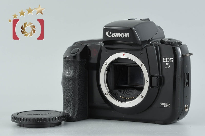 Canon EOS 5 QD 35mm SLR Film Camera Body