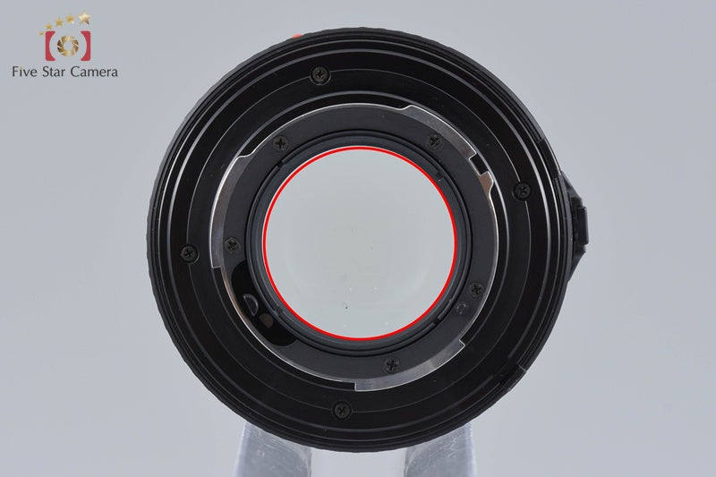 Minolta New MD 50mm f/1.4