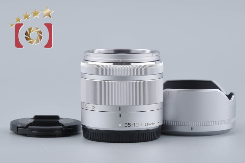 Panasonic LUMIX G VARIO 35-100mm f/4-5.6 ASPH. MEGA O.I.S. H-FS35100 Silver