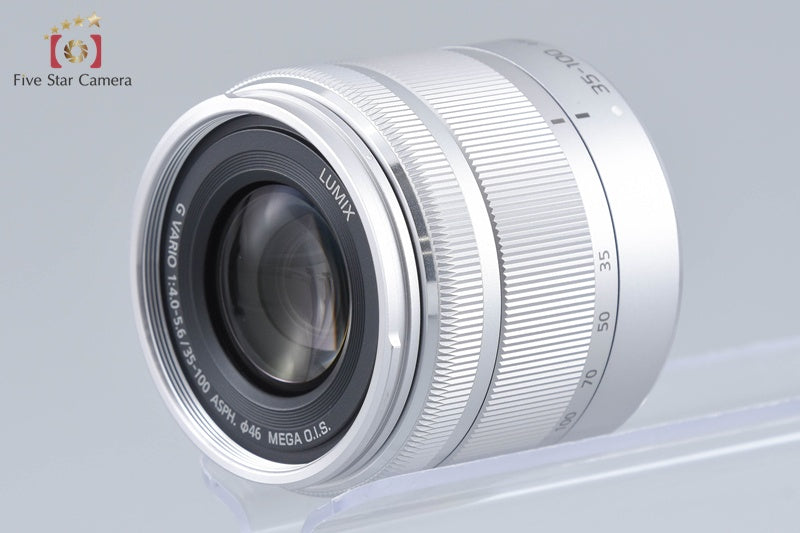 Panasonic LUMIX G VARIO 35-100mm f/4-5.6 ASPH. MEGA O.I.S. H-FS35100 Silver