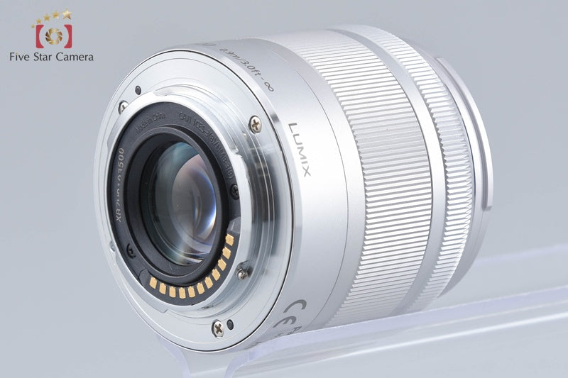 Panasonic LUMIX G VARIO 35-100mm f/4-5.6 ASPH. MEGA O.I.S. H-FS35100 Silver