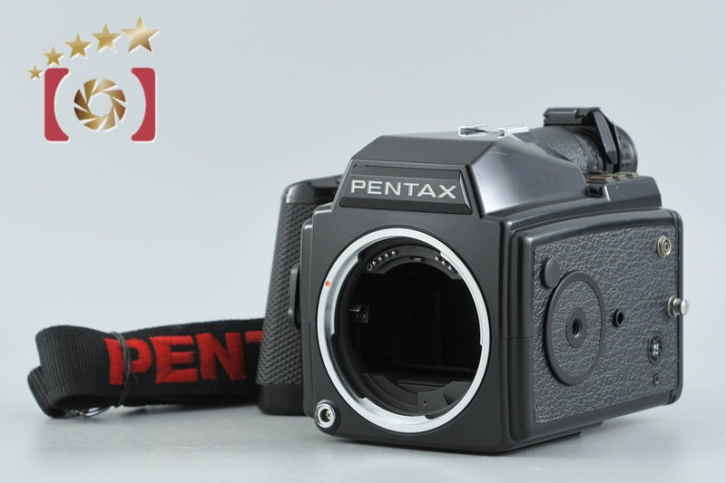 PENTAX 645 Medium Format Film Camera Body