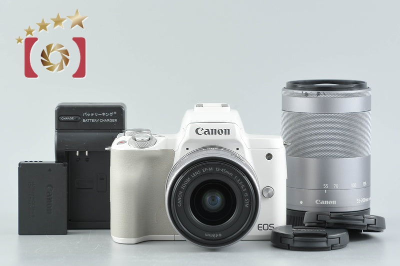 Canon EOS Kiss M / M50 White 24.0 MP 15-45 55-200 IS STM Lenses