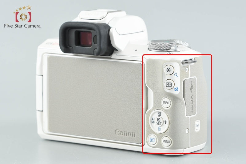 Canon EOS Kiss M / M50 White 24.0 MP 15-45 55-200 IS STM Lenses